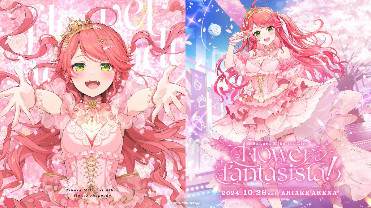 さくらみこ 1stアルバム flower rhapsody 数量限定盤 さくらみこ」初となる1stアルバムリリース＆1stソロライブ開催