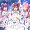 ホロライブ0期生3Dライブ「Ray of Jewelry」9月7日21時より配信決定