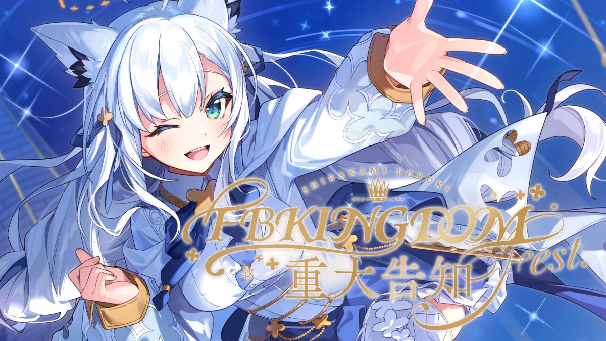 【ヴィヴィチャッピ〜】白上フブキ まとめ売り 白上フブキ まとめ売り【概要欄に説明あり】 Vtuber