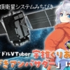 Thumbnail of related posts 073