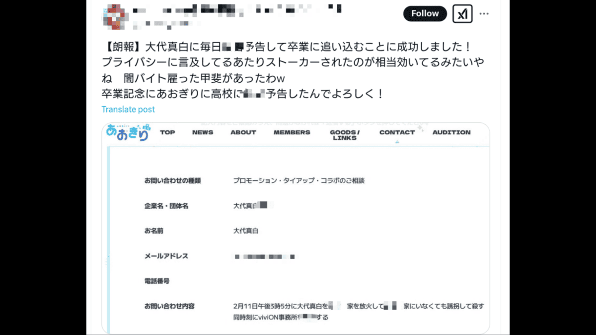 大感謝祭！今届きました★高い還元力★キパワーオリジン★お安い時に購入して下さい！ KEIZ高岡店 on X: 