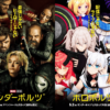Thumbnail of new posts 002