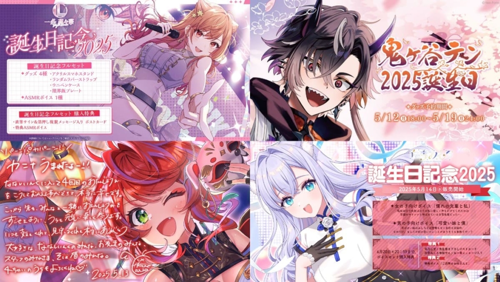 Thumbnail of post image 172