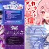 Thumbnail of new posts 025