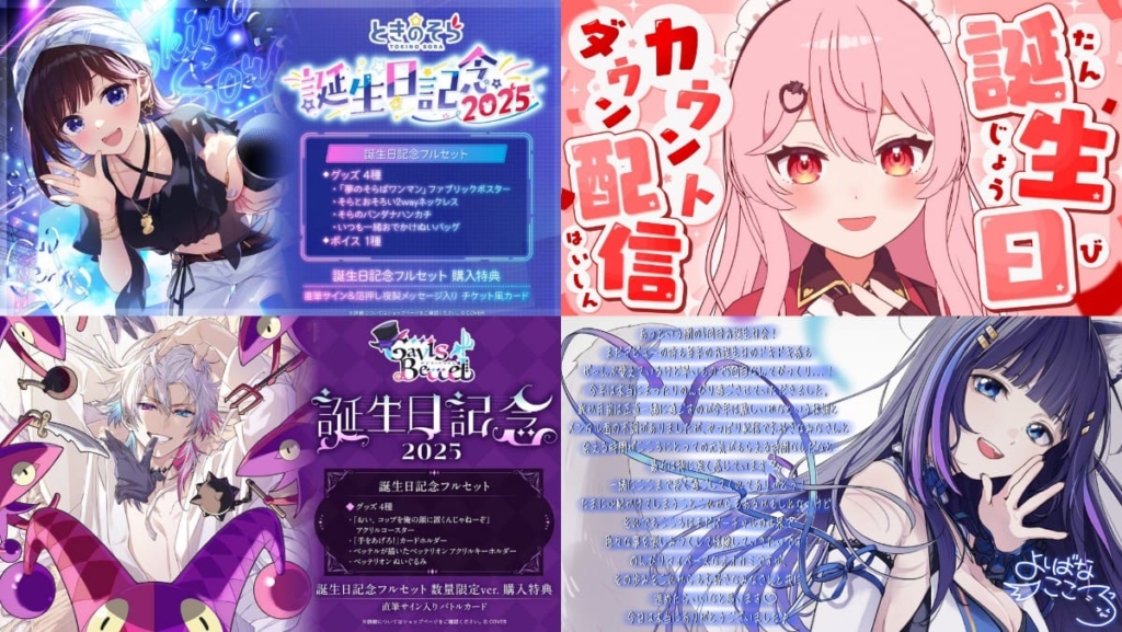 Thumbnail of post image 076