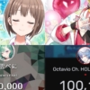 Thumbnail of new posts 119