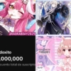 Thumbnail of new posts 118
