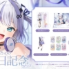 Thumbnail of new posts 084