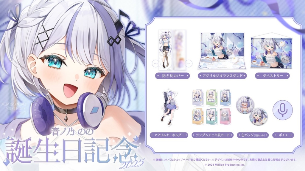 Thumbnail of post image 175