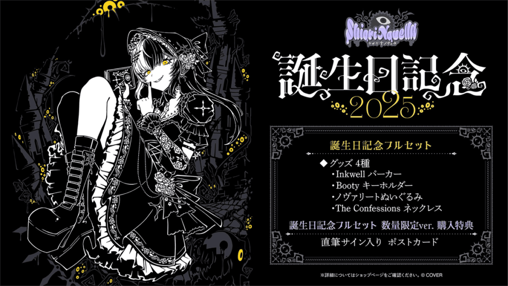 Thumbnail of post image 088