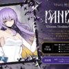 ムーナ・ホシノヴァ (Moona Hoshinova) 1stアルバム「PANDORA」が発売 | PROGRESS