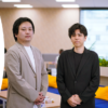 Brave group、アニメーション制作事業を行うグループ会社「株式会社Brave pictures」