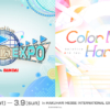 hololive SUPER EXPO 2025 & hololive 6th fes. Color Rise Harmony｜hololive pr