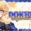 Dokibird (ドキバード) が活動復帰1周年記念配信を実施へ | PROGRESS