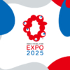 EXPO 2025　大阪・関西万博公式Webサイト