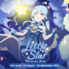 (Pre-Order) AOSORA POPO "LITTLE STAR" MERCHANDISE GOODS – Realic