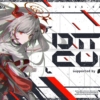 REJECT所属VTuber「dtto.」主催のApex Legends大会「DTTO. CUP」2月15日開催 | PROGRE