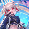 白玖ウタノ「BREAK OUT DREAMER」 - Vtuberプロダクション UniVirtual 公式サイト