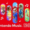 任天堂のゲーム音楽をいつでもどこでも。Nintendo Switch Online加入者向けサービスと