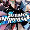 hololive English - Breaking Dimensions