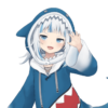 がうる・ぐら (Gawr Gura) の卒業発表に世界中のVTuberからねぎらいの声など寄せられ