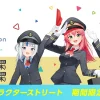 『東京キャラクターストリート』に「ホロライブプロダクション」の期間限定ショップが