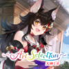 検索: 「artselection」の検索結果4件 – hololive production official shop