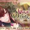 Blitz Wing所属アーティスト「蜜乃木ジル」初のバースデーオンラインライブ『Magica