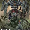 本日公開の劇場版『機動戦士Gundam GQuuuuuuX（ジークアクス） Beginning.』に、星街