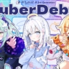 すぺしゃりての3期生新人VTuber「王猛ちたむ」「あいうらら」「夏河ひのり」がデビュ