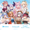 “hololive x FANFANS CAFÉ” Collaboration Cafe in Thailand from February 7th | NEW