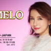 Broadcast Schedule - J-MELO - TV - NHK WORLD-JAPAN - English