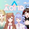 AOI ID Official