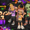 『スプラトゥーン3』の特別なフェス「Splatoween」が再び開催。特別なギアも配布。 | 