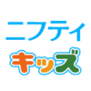 なりたい職業で「Vtuber」が「YouTuber」を上回る人気に！1位は小学生「イラストレー