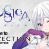 VTuber総合サポートプロジェクト「RIONECTION」にVSingerとして活動する『MUS1CA』が