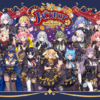 「ななしいんく」の全体ライブ『NANASHI FES 2025 "JACKPOT"』の開催が決定
