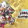 hololive Holo's Hanafuda on Steam