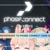 Phase Connect 3周年を迎える カナダの英語圏向けVTuber事務所で日本語タレントも所属