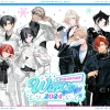 HOLOSTARS Winter 2024 ~Give a Gift!~ | イベント情報 | HOLOSTARS（ホロスターズ）