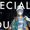 SPECIAL IN YOU.｜株式会社パルコ